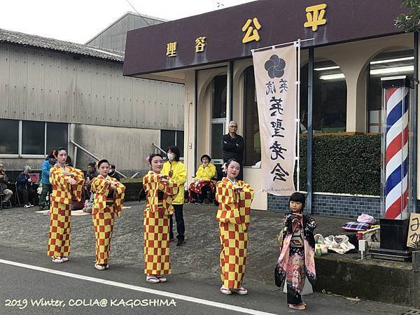 指宿馬 063.JPG 指宿馬 063.JPG