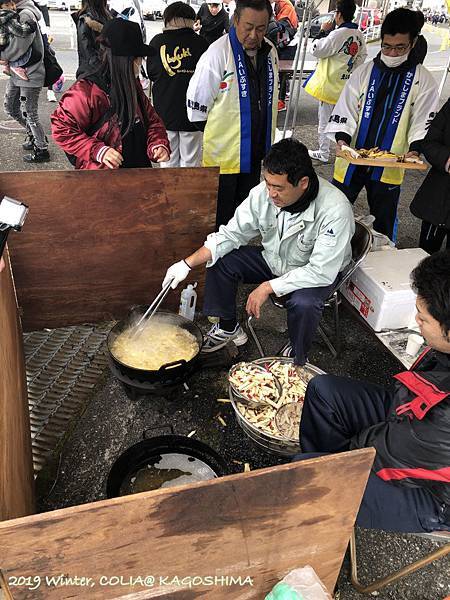 指宿馬 069.JPG 指宿馬 069.JPG