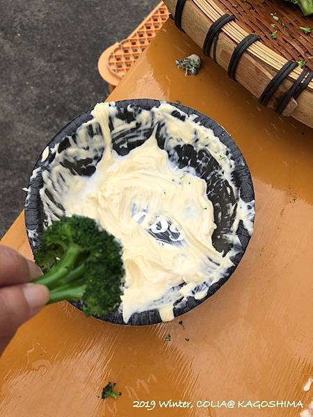 指宿馬 072.JPG 指宿馬 072.JPG