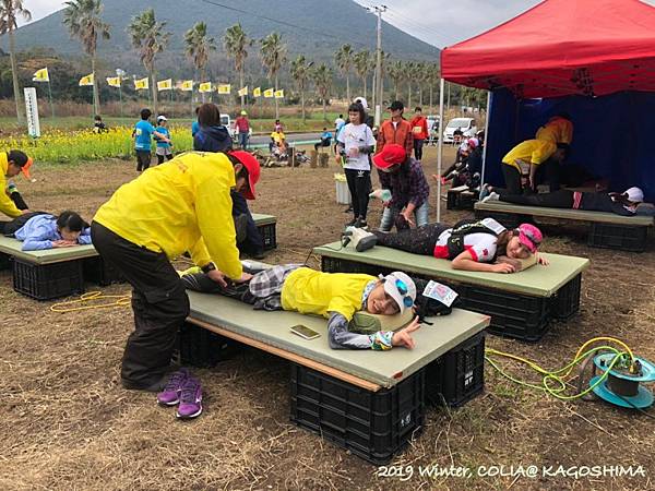 指宿馬 080.JPG 指宿馬 080.JPG