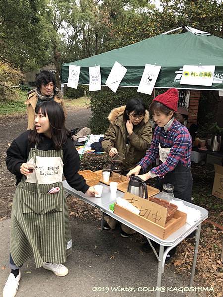 指宿馬 081.JPG 指宿馬 081.JPG