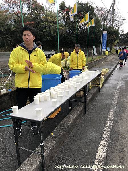 指宿馬 084.JPG 指宿馬 084.JPG