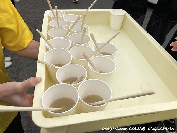 指宿馬 092.JPG 指宿馬 092.JPG