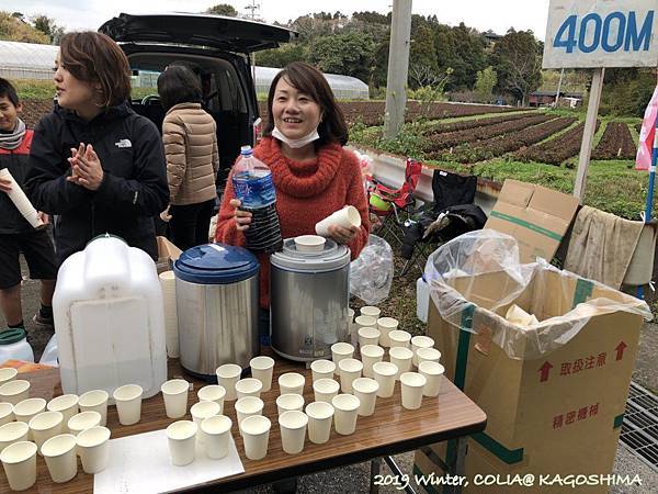 指宿馬 102.JPG 指宿馬 102.JPG