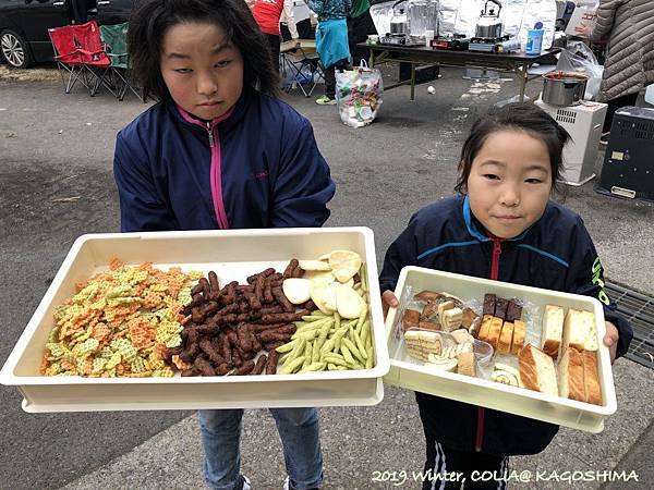 指宿馬 101.JPG 指宿馬 101.JPG