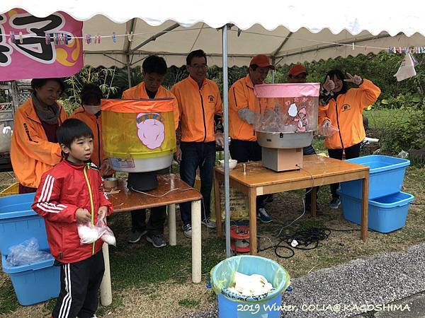 指宿馬 104.JPG 指宿馬 104.JPG