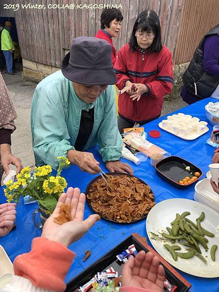 指宿馬 109.JPG 指宿馬 109.JPG