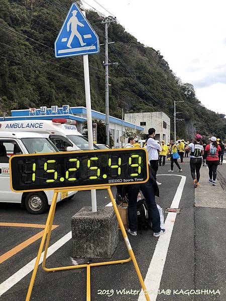 指宿馬 112.JPG 指宿馬 112.JPG