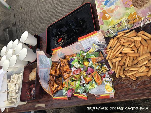 指宿馬 123.JPG 指宿馬 123.JPG