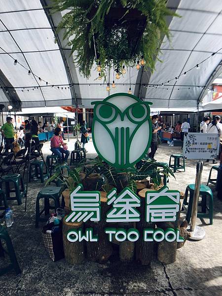 258515960_10222497720846545_7586900367203217690_n 258515960_10222497720846545_7586900367203217690_n