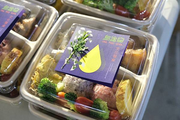 1101113小胖做活動_211129 1101113小胖做活動_211129