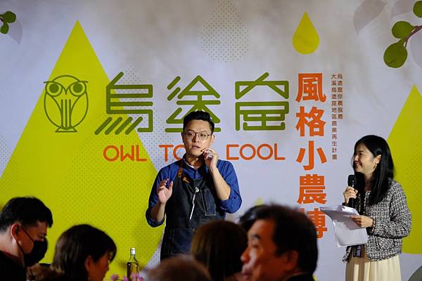 1101113小胖做活動_211129_0 1101113小胖做活動_211129_0