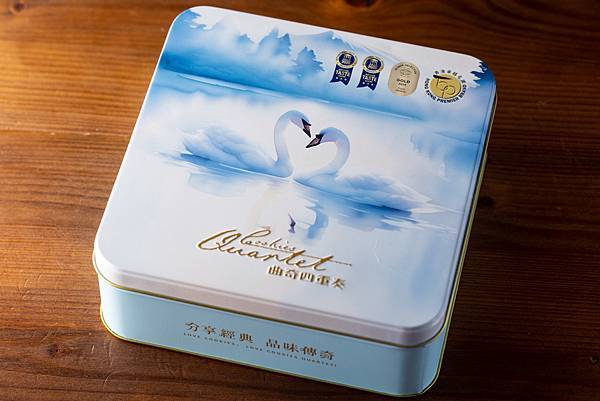 【開箱】- 曲奇四重奏