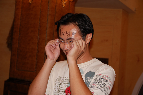 Loser!!!