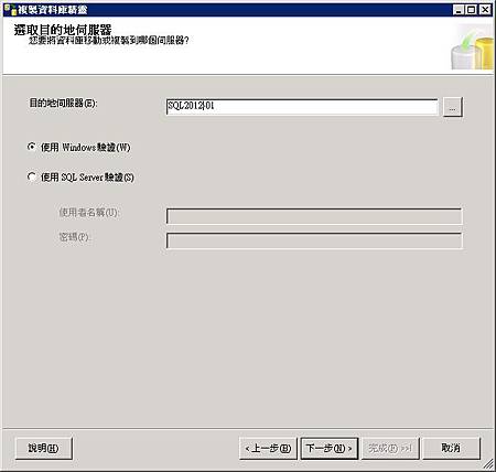 20121207_04 20121207_04