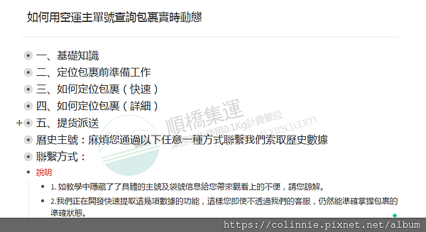 nav-pic.png nav-pic.png