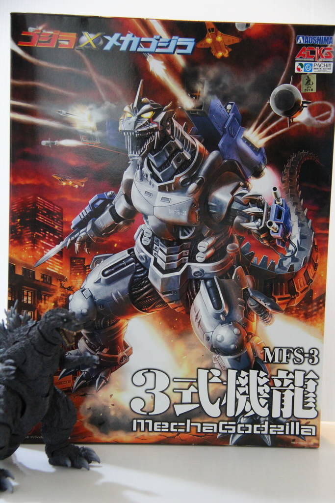 閒聊 青島哥吉拉x機械哥吉拉mfs 3 三式機龍 Gashapon板 Disp s 閒聊 青島哥吉拉x機械哥吉拉mfs 3 三式機龍 Gashapon板 Disp s
