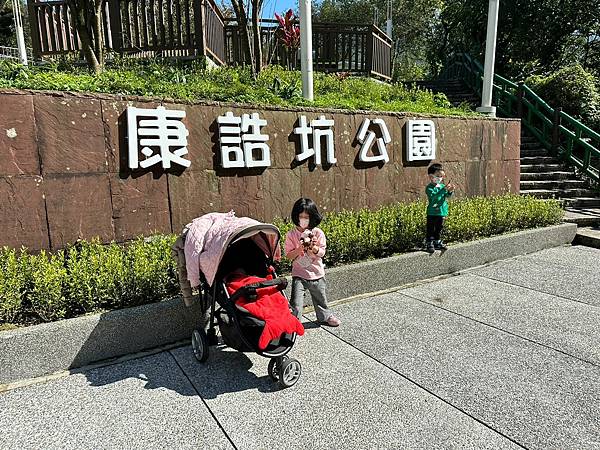 LINE_ALBUM_康誥坑_230211_16