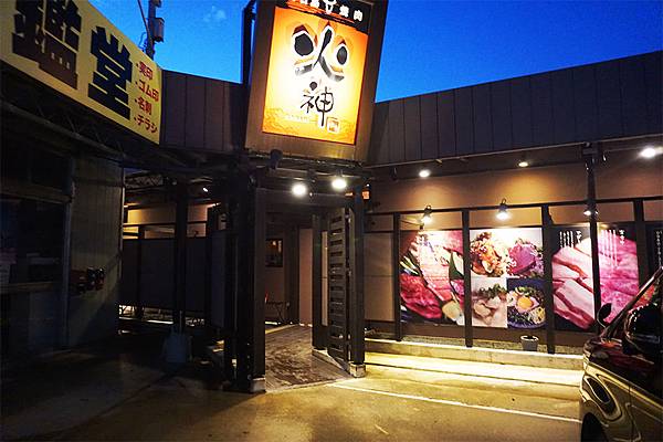 工作區域 36 工作區域 36