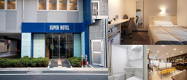 20200129部落格Super Hotel池袋西口