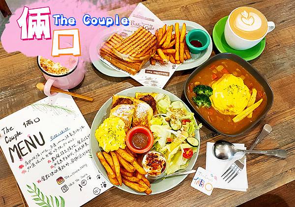 20200313部落格工作區域 1