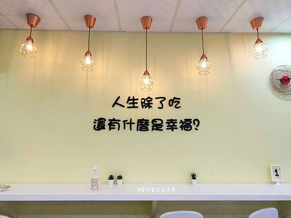 IMG20200412144412_n IMG20200412144412_n