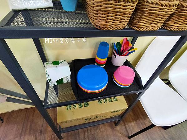 IMG20200412133635_n IMG20200412133635_n