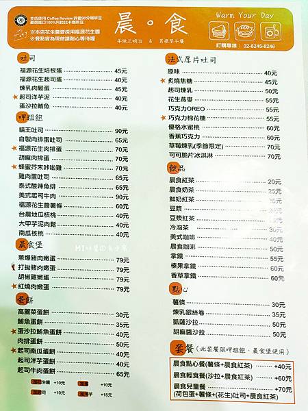 IMG20200412133824_n IMG20200412133824_n