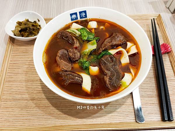 IMG20200331190815_n IMG20200331190815_n