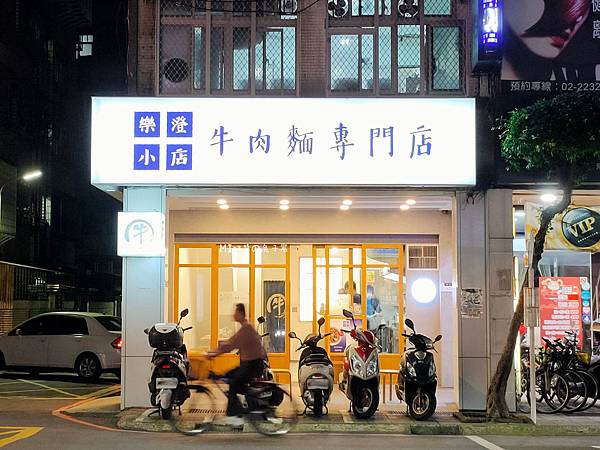 IMG20200331193343_n IMG20200331193343_n