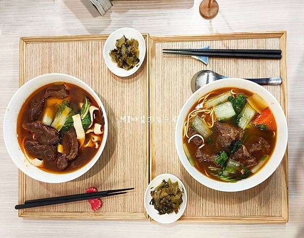 IMG20200331191034_n IMG20200331191034_n