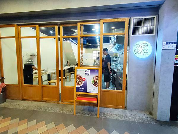 IMG20200331192823_n IMG20200331192823_n