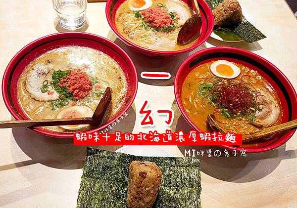 20200430部落格工作區域 1