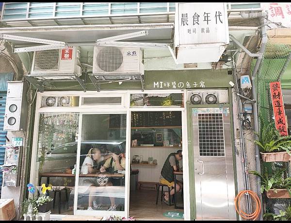 Screenshot_2020-04-18-14-04-47-71_n