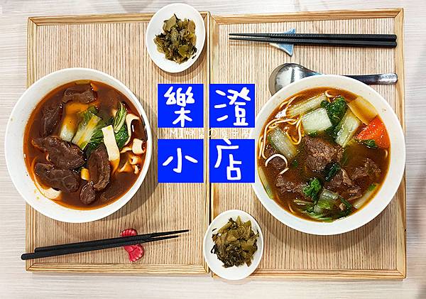 20200602部落格工作區域 1 20200602部落格工作區域 1