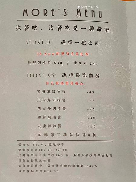 IMG20200531120326_n IMG20200531120326_n