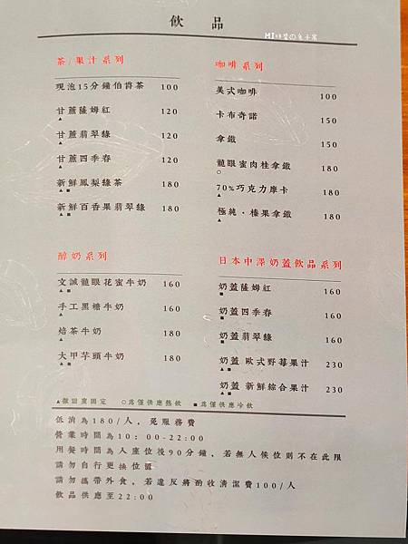 IMG20200531120330_n IMG20200531120330_n