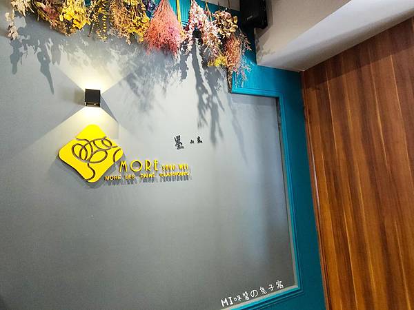 IMG20200531120212_n IMG20200531120212_n