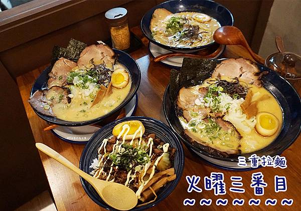 20200614部落格工作區域 1