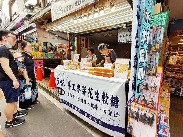 IMG20200613170942_n IMG20200613170942_n