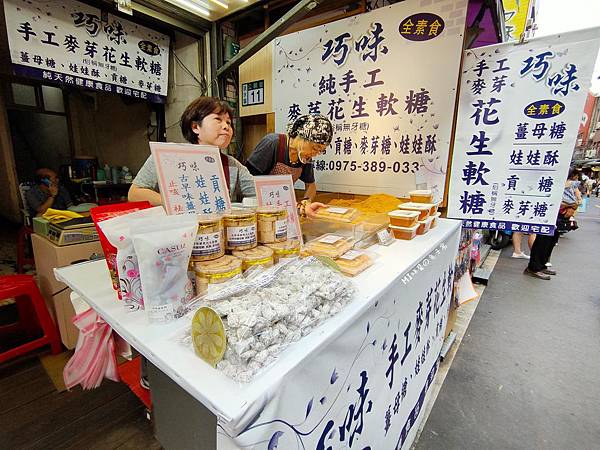 IMG20200613171833_n IMG20200613171833_n