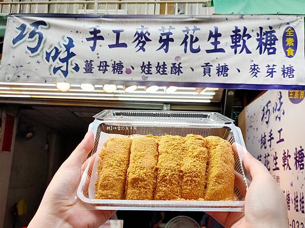 IMG20200613171357_n IMG20200613171357_n