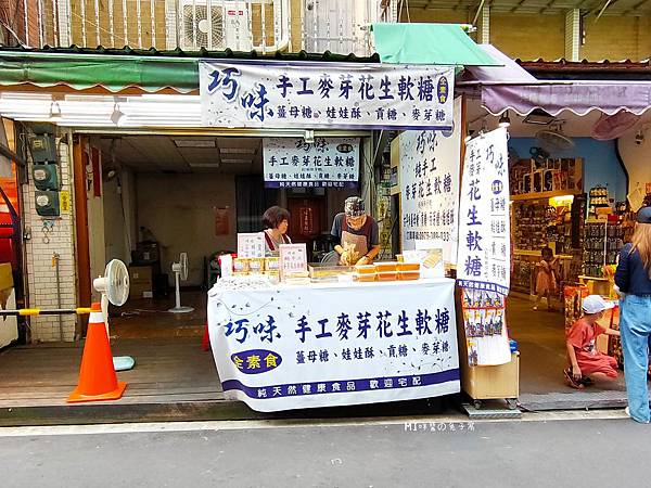 IMG20200613170814_n IMG20200613170814_n