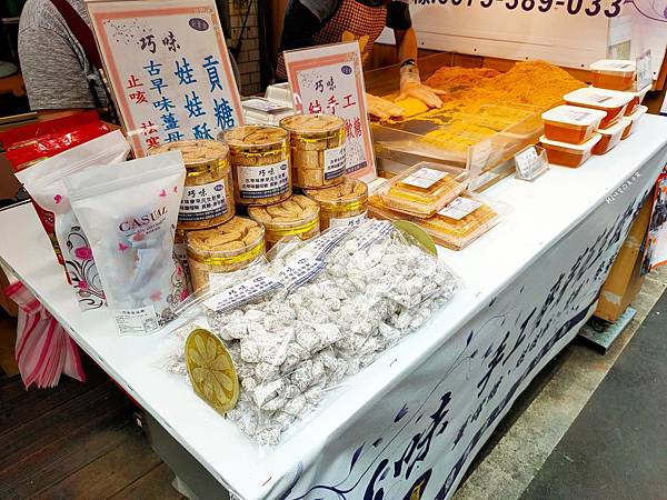 IMG20200613171837_n IMG20200613171837_n