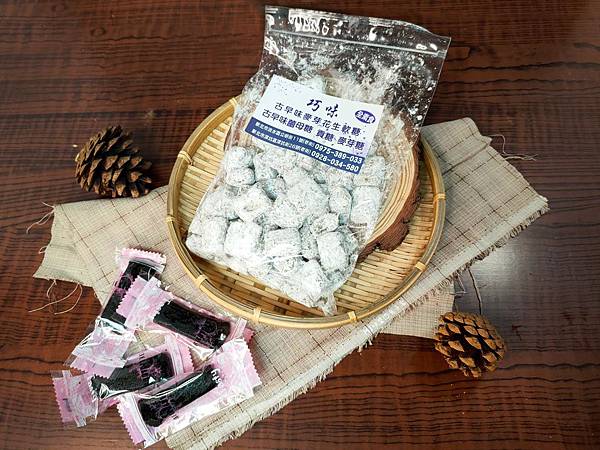 IMG20200615220501_n IMG20200615220501_n