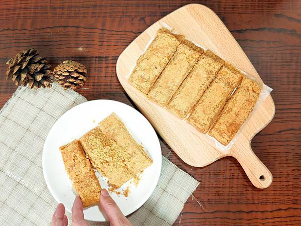 IMG20200615215440_n IMG20200615215440_n