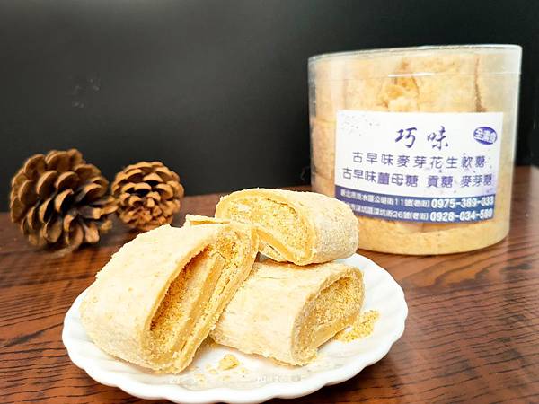 IMG20200615214204_n IMG20200615214204_n