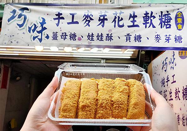 20200622部落格工作區域 1 20200622部落格工作區域 1