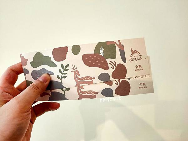 IMG20200613112020_n IMG20200613112020_n