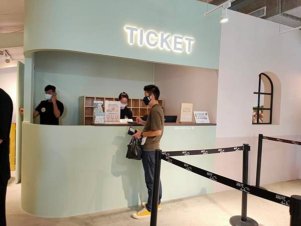 IMG20200613112221_n IMG20200613112221_n